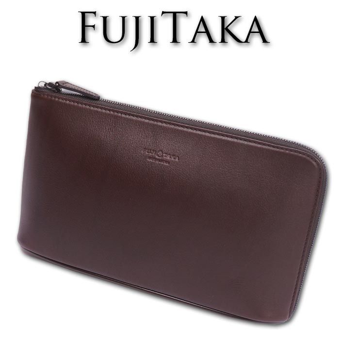 フジタカ FUJITAKA レザー クラッチバッグ ジェードレザー2 メンズ ブラウン 日本製 定価25,300円 日本製 本革 牛革 バッグインバッグ  セカンドバッグ 結婚式 冠婚葬祭 プレゼント ギフト - メルカリ