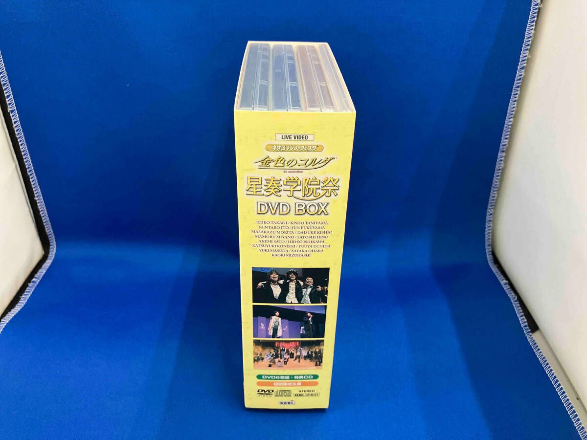 DVD ライブビデオ ネオロマンス・フェスタ 金色のコルダ 星奏