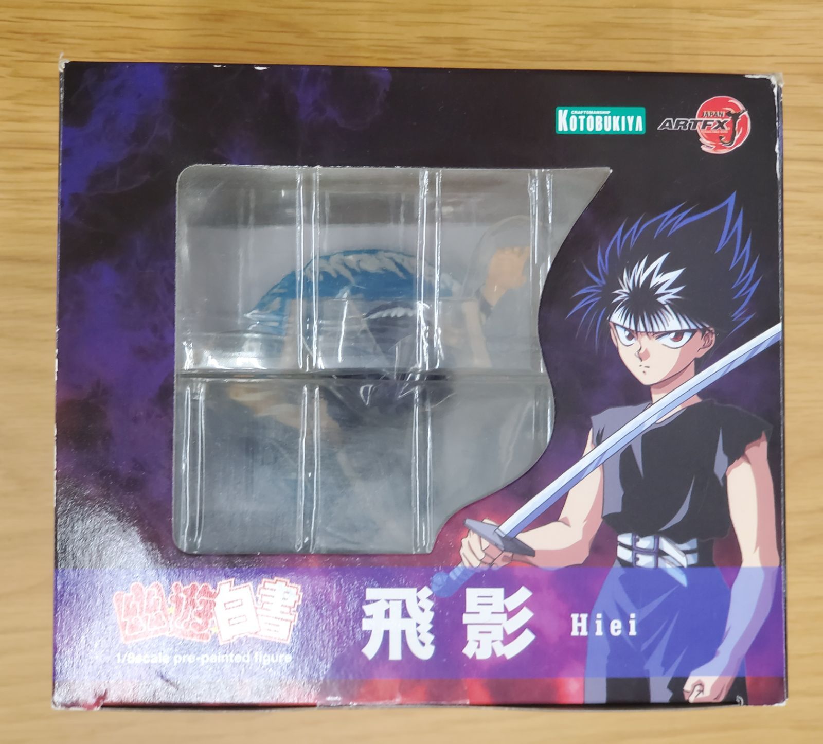 フィギュア