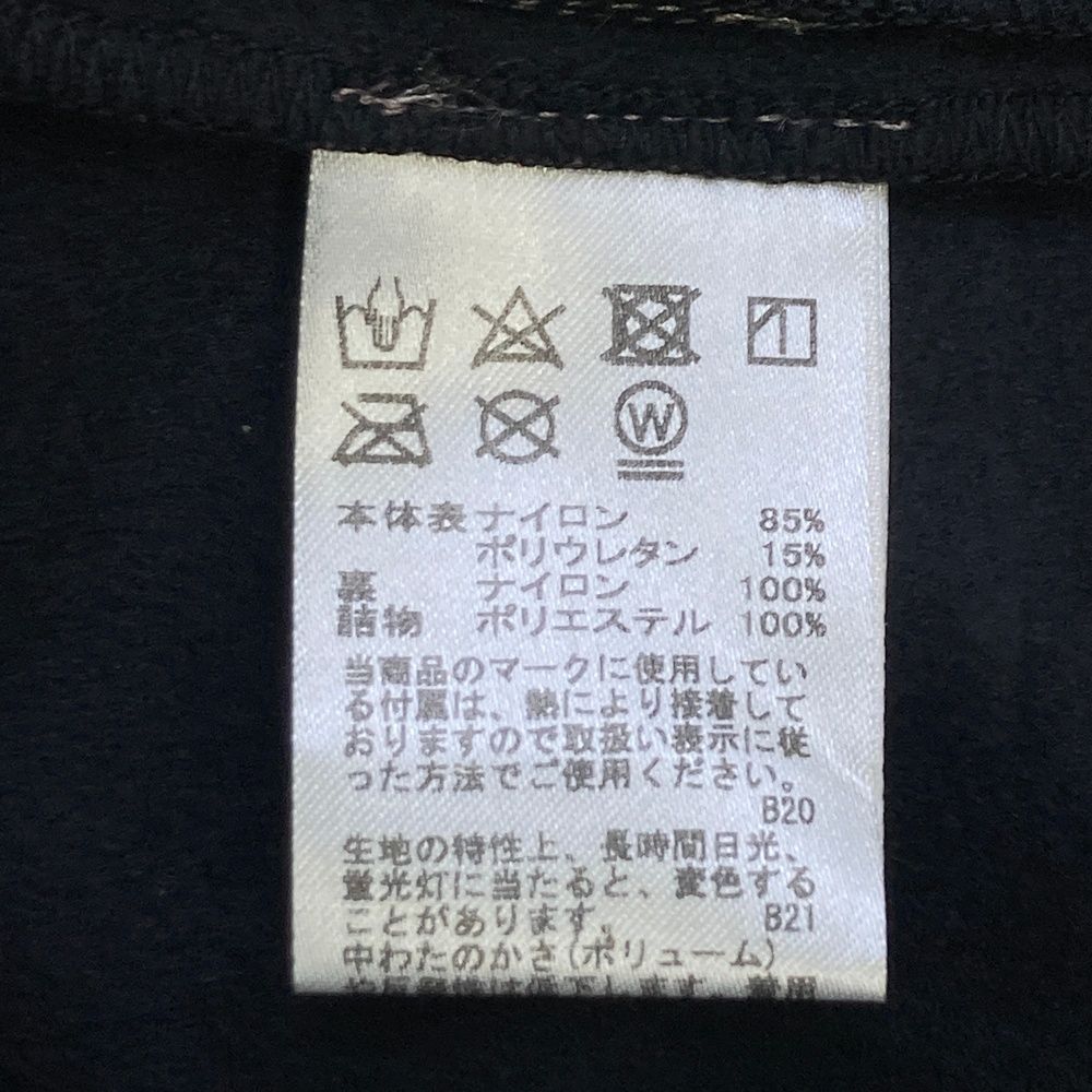 グレー系 240101531311