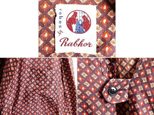 50s ビンテージ ■ Rabhor ROBES ベルト付き 総柄 サテン ガウ