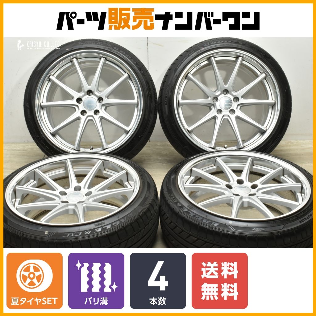 【アルファード等に】WORK GNOSIS CV201 20in 9.5J +38 グッドイヤー EAGLE LS EXE 245/40R20 ヴェルファイア 2ピース コンケイブ ワーク