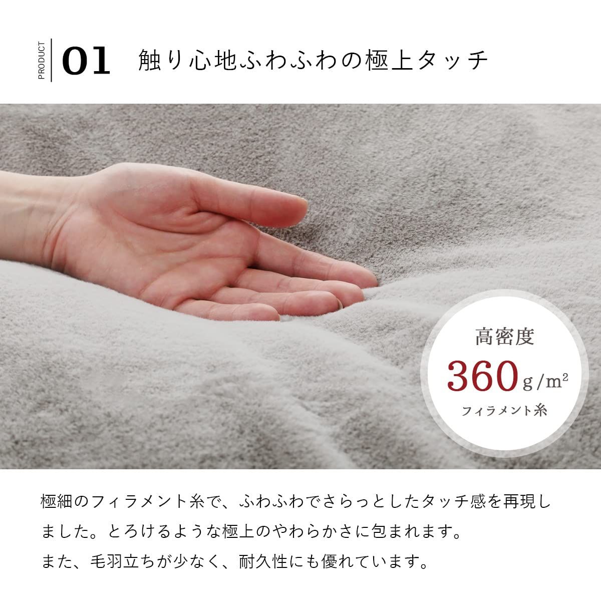 迅速発送 イケヒコ
