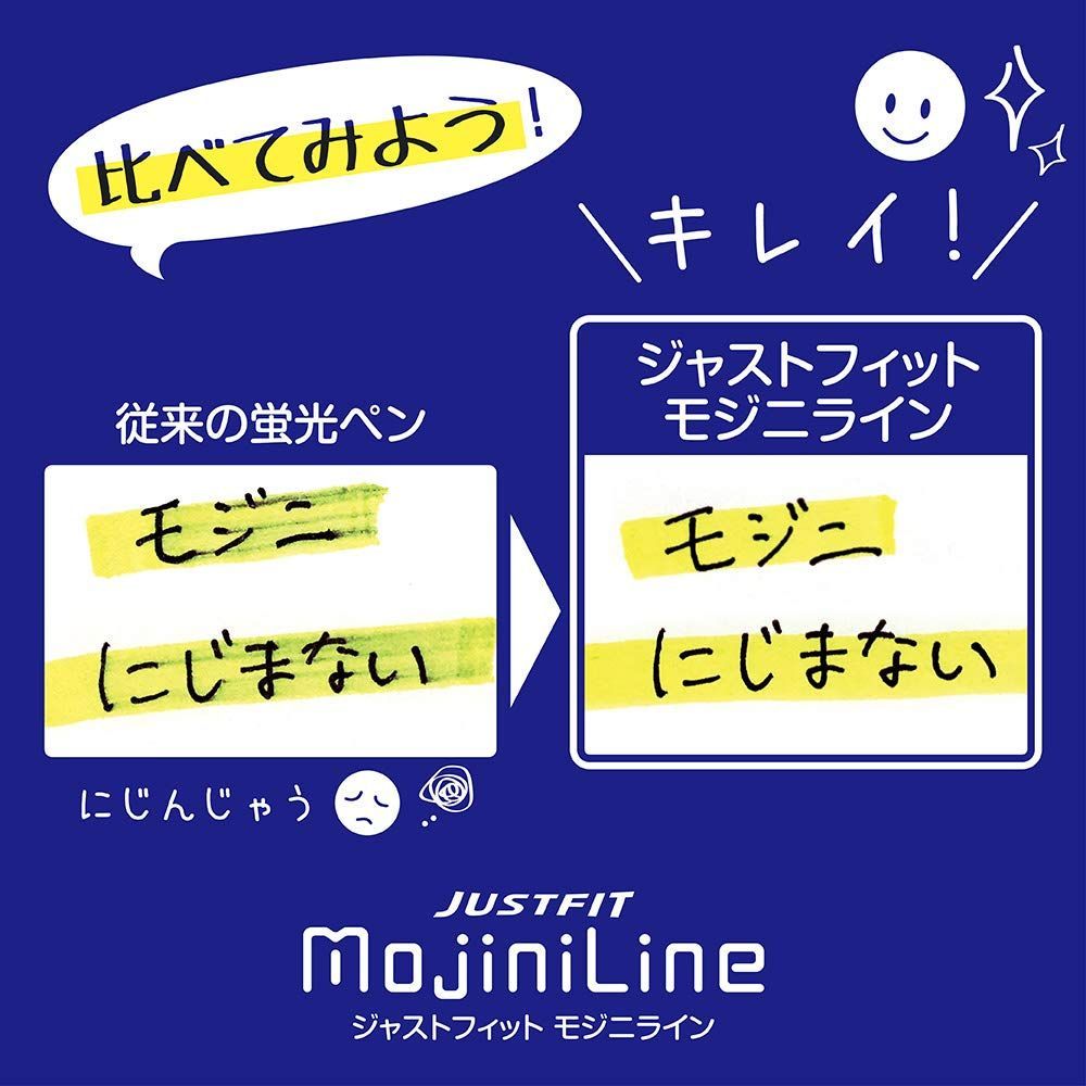 特価セール】モジニライン ジャストフィット 黄 蛍光ペン 10本 ゼブラ