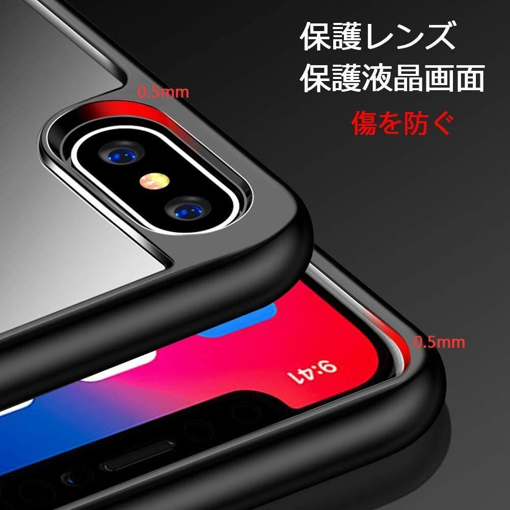 55%OFF!】 iPhone X XS 携帯ケース