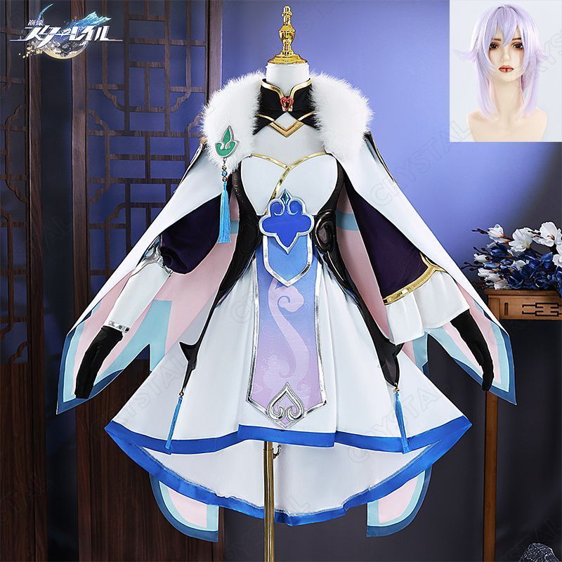 崩壊 スターレイル 白珠|ハクジュ コスプレ衣装 ウイッグ付き 崩壊 スターレイル ヒロイン Baiheng コスプレ衣装 ドレス コスチューム ハロウィン クリスマス 制服 大人 子供 cosplay イベント