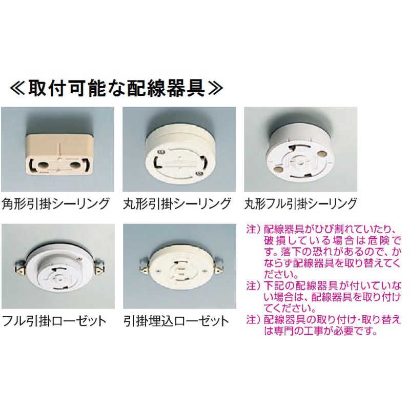 新品 未開封 】 大光電機 LEDロッドスポット DXL-81368 未使用 送料