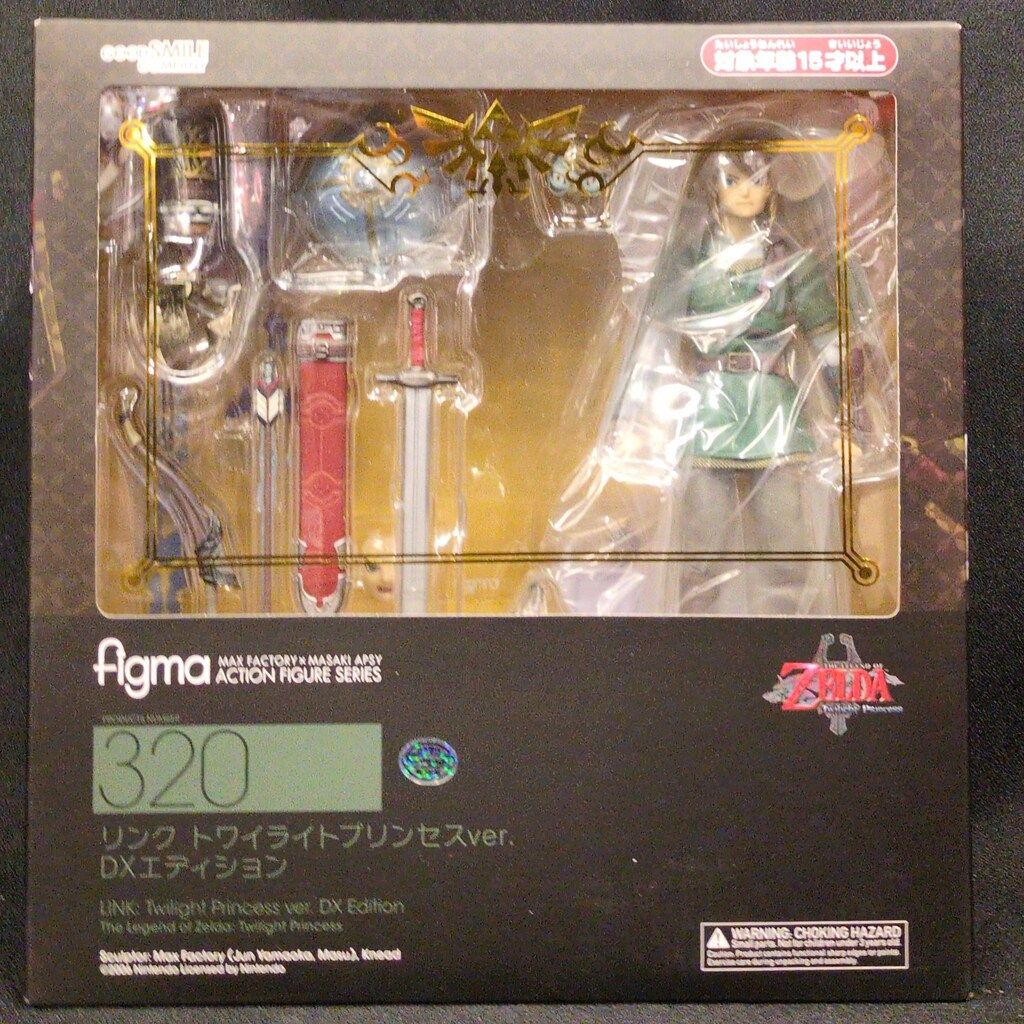 figma ゼルダ トワイライトプリンセス ゼルダの伝説 任天堂 figma