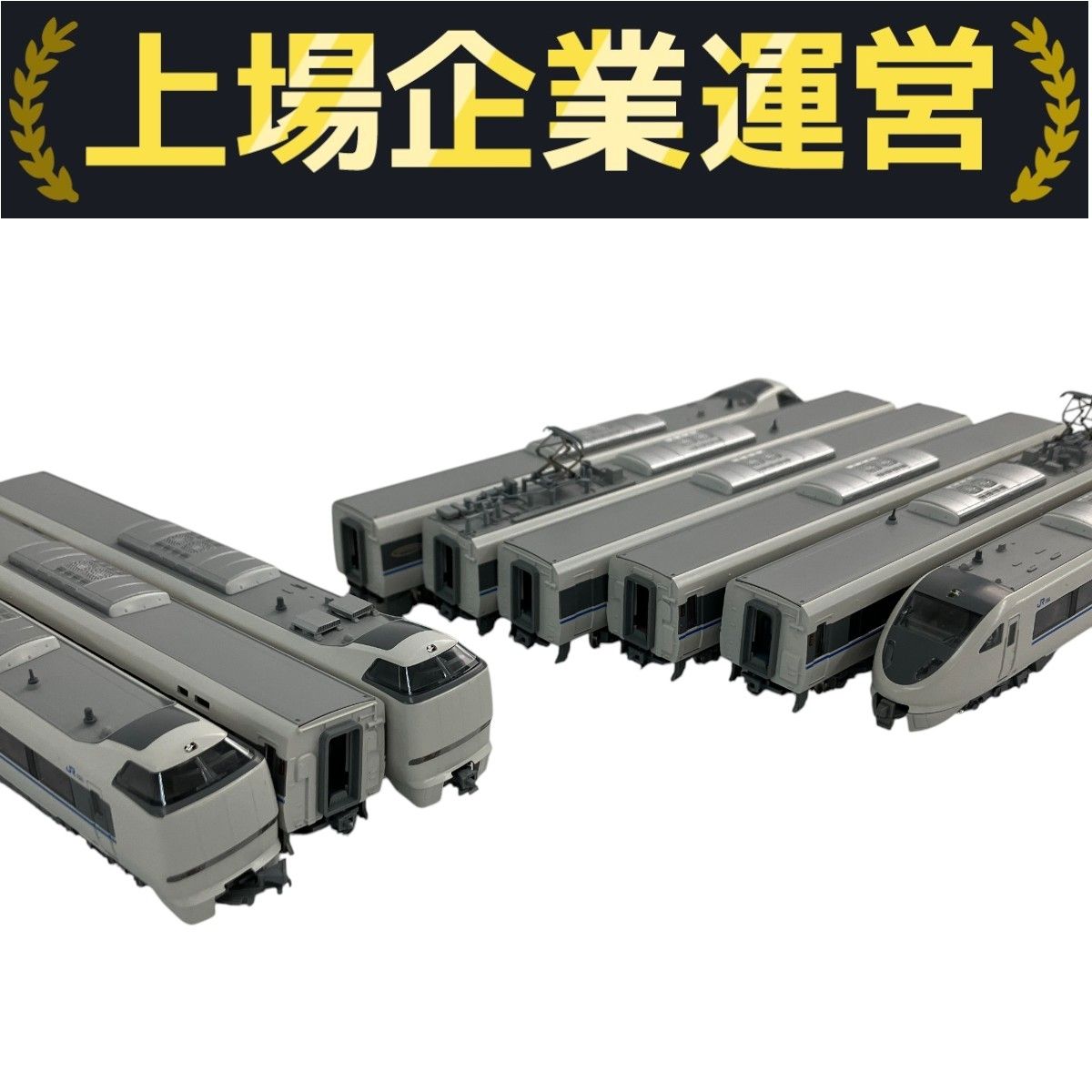 683系 サンダーバード KATO 10-555 10-556 計9両セット 683系(サンダーバード) 基本＆増結セット | KATO(カトー) 10-555