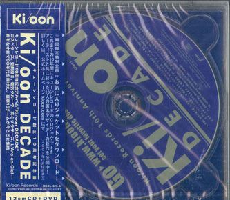 【未開封新品】Aooo / Demooo 新品CD Aooo 