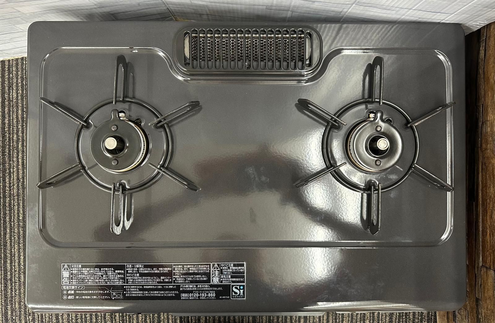 パロマ ガスコンロ LPガス用 PA-S45B-L （中古品）（楽天市場】未使用 