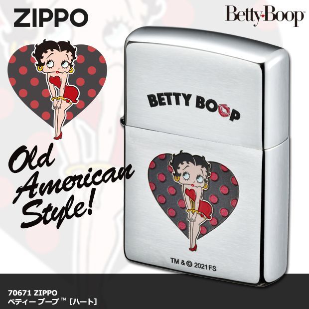 Zippo ジッポーライター ベティー ブープ™ ハート 銀 シルバー