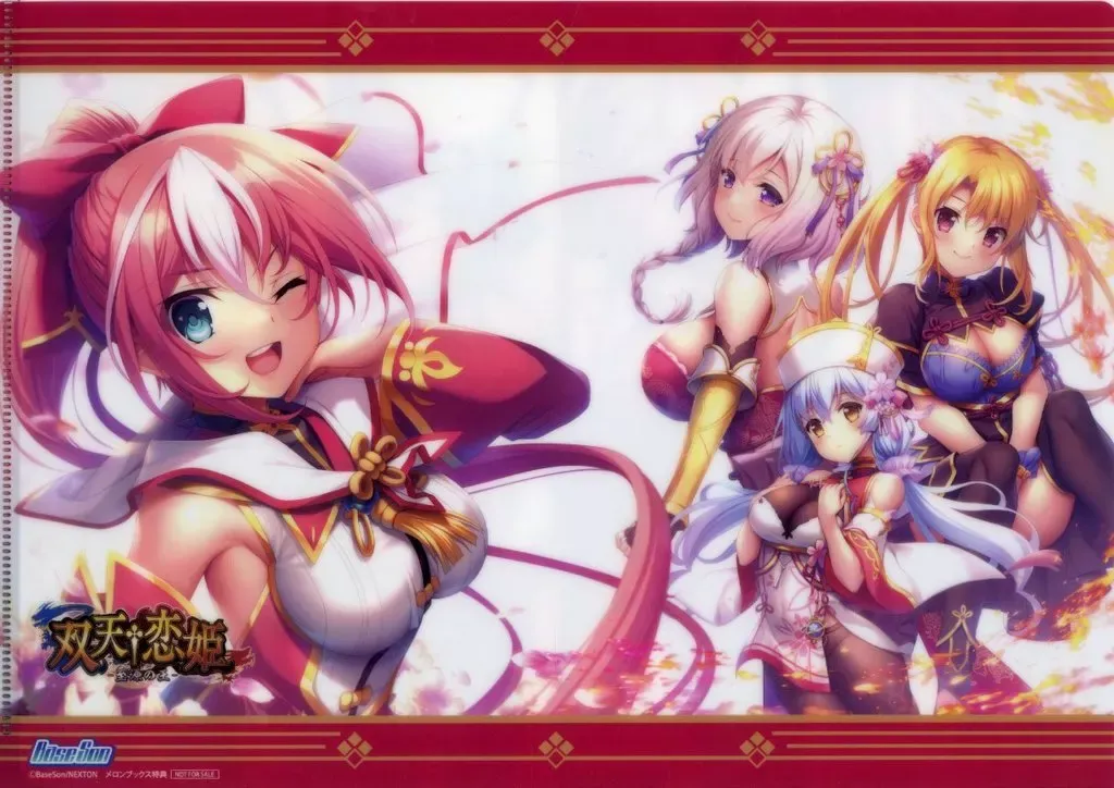 限定品！双天恋姫　愛莉　特大アクリルスタンド 2025年最新】双天恋姫の人気アイテム - メルカリ