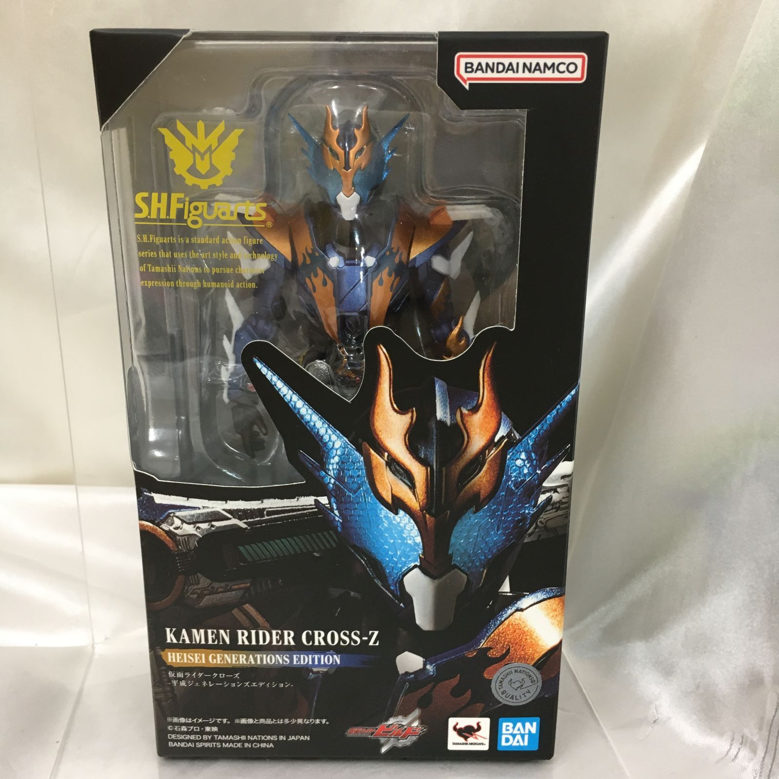 三沢店44-2-0908】S.H.Figuarts 仮面ライダークローズ 平成
