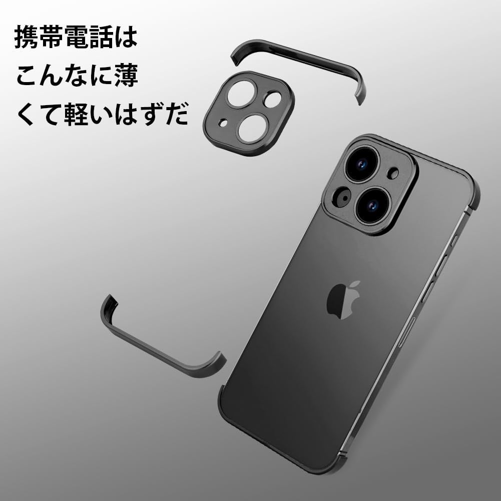 CityKoda iPhone 15 ケース カメラレンズプロテクター