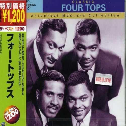 【CD】THE BEST 1200 フォー・トップス