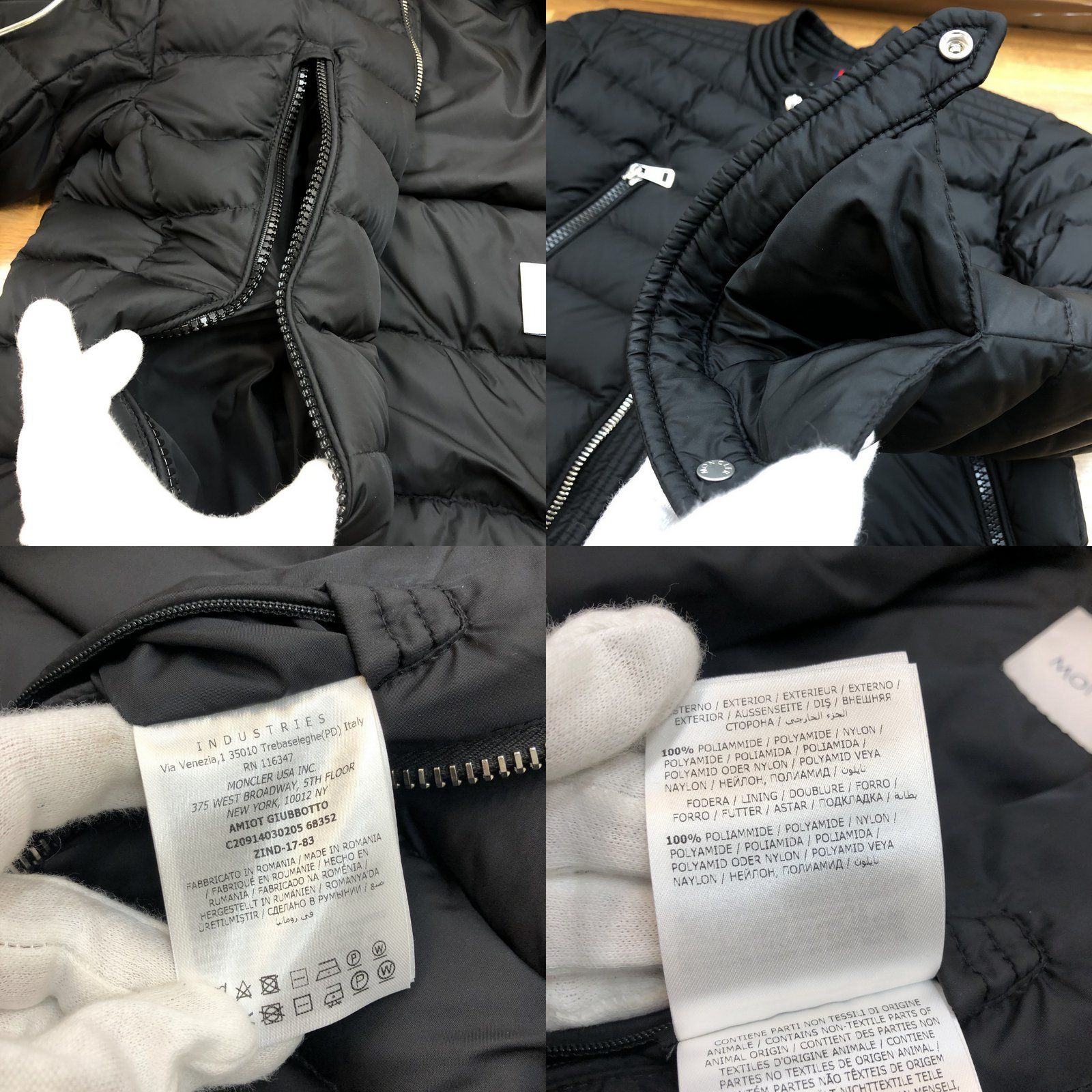 MONCLER モンクレール ダウンジャケット AMIOT エミオット - メルカリ