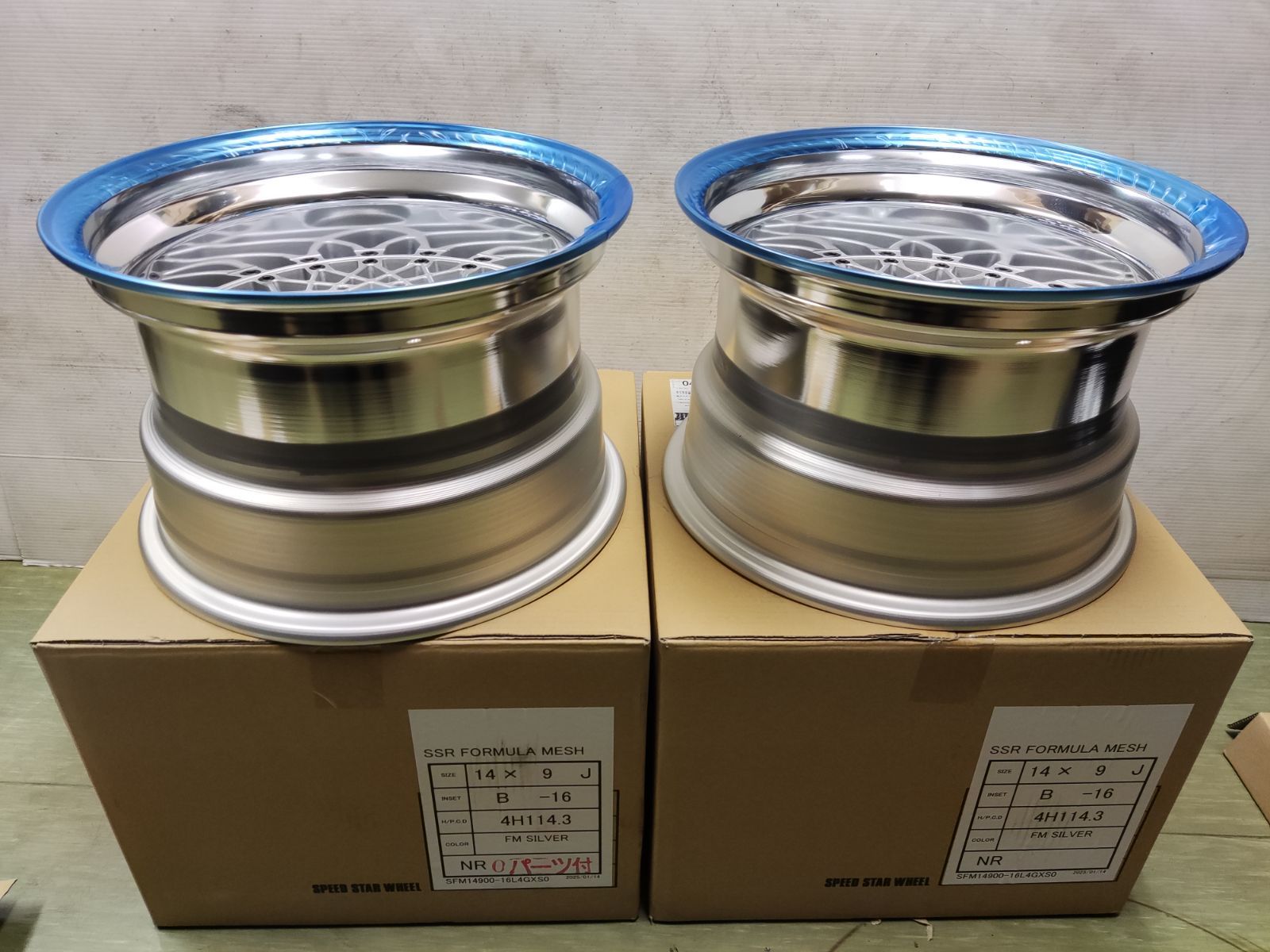 MESH1490-16 2枚