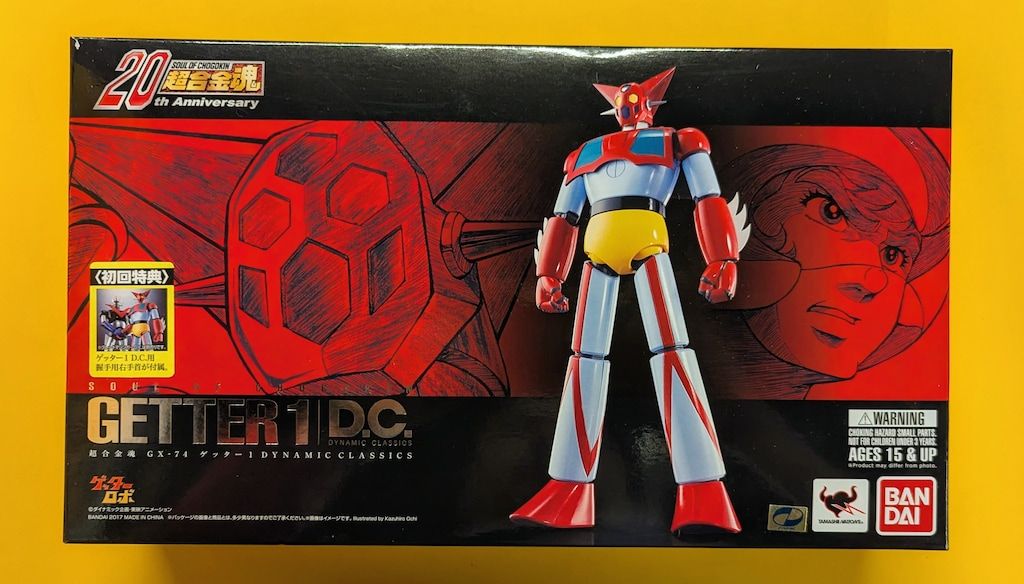 バンダイ 超合金魂 ゲッター1 D.C|初回特典付 GX-74