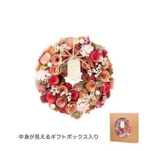 3営業日で発送 ケー イー アイ ナチュラルリース スタンダードピンク 5364-B 入数 5