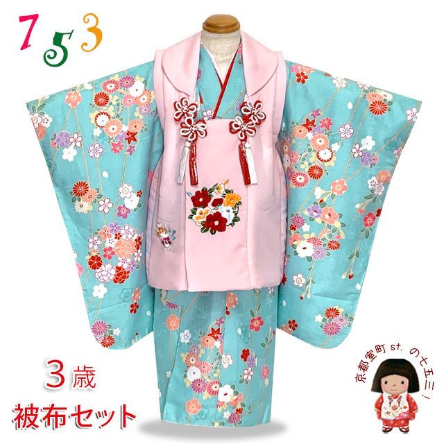 sonさん専用 門松（約80センチ）2組 sonさん専用 門松（約80センチ）2組