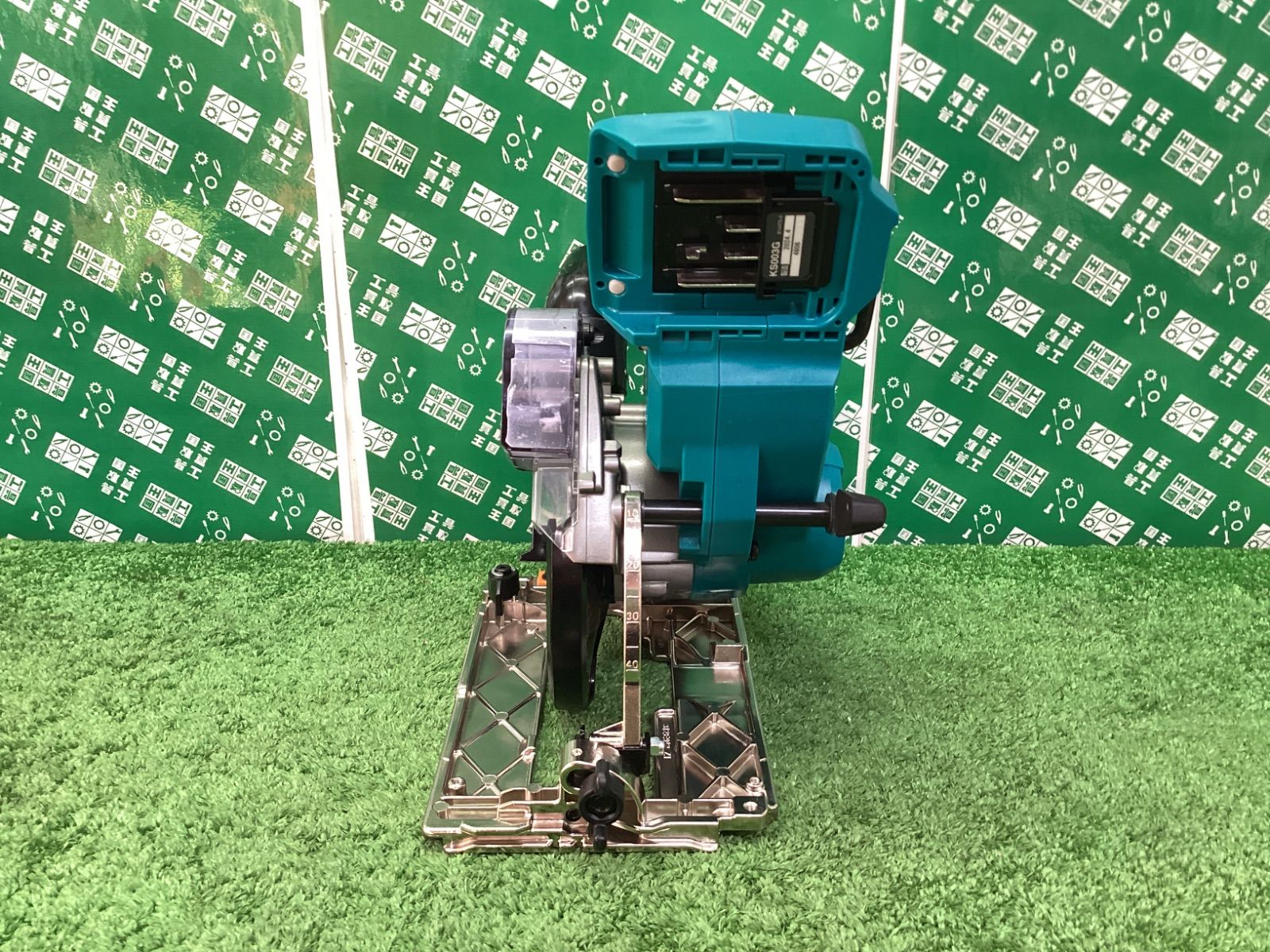 makita(マキタ) 125㎜40v充電式防じんマルノコ 本体のみ(ダスト