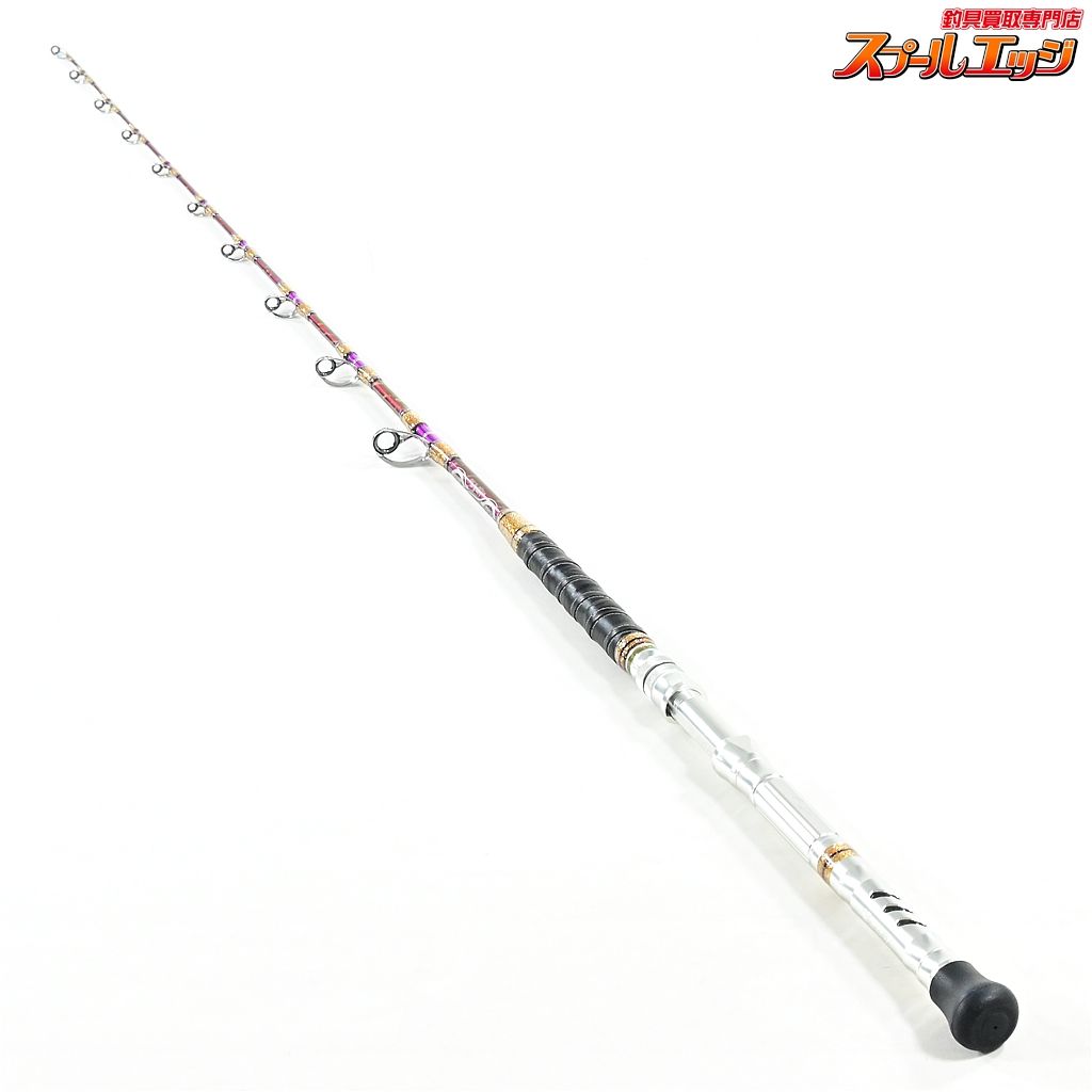 【剛樹】 マジックバイト SR17 GOUKI MAGIC BAIT モロコ