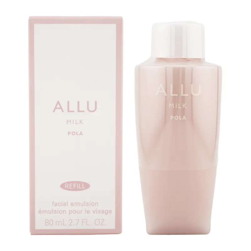 2026年最新】POLAアリュー ミルク 80mlの人気アイテム - メルカリ
