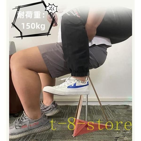 介護