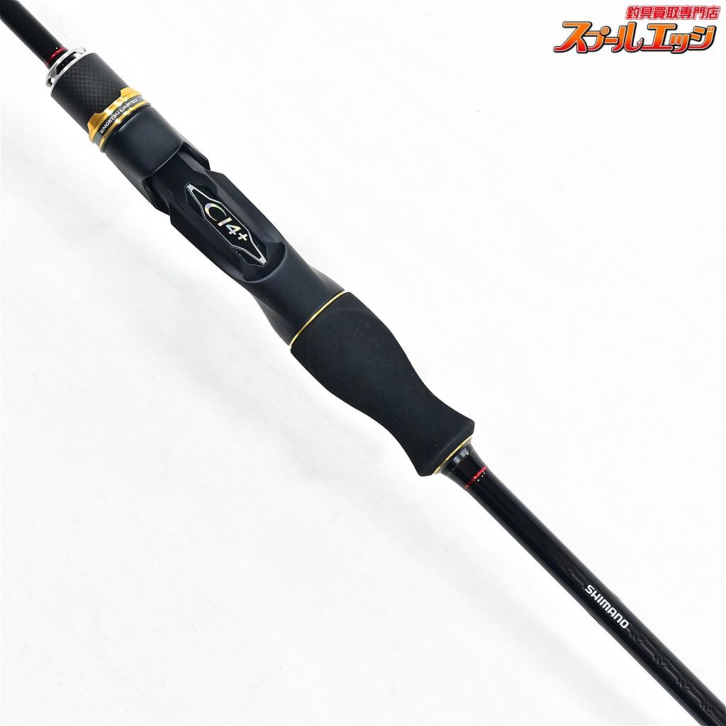 シマノ　炎月リミテッド　一つテンヤマダイ235MH+ 【シマノ】 21炎月リミテッド 一つテンヤマダイ B235MH+ SHIMANO