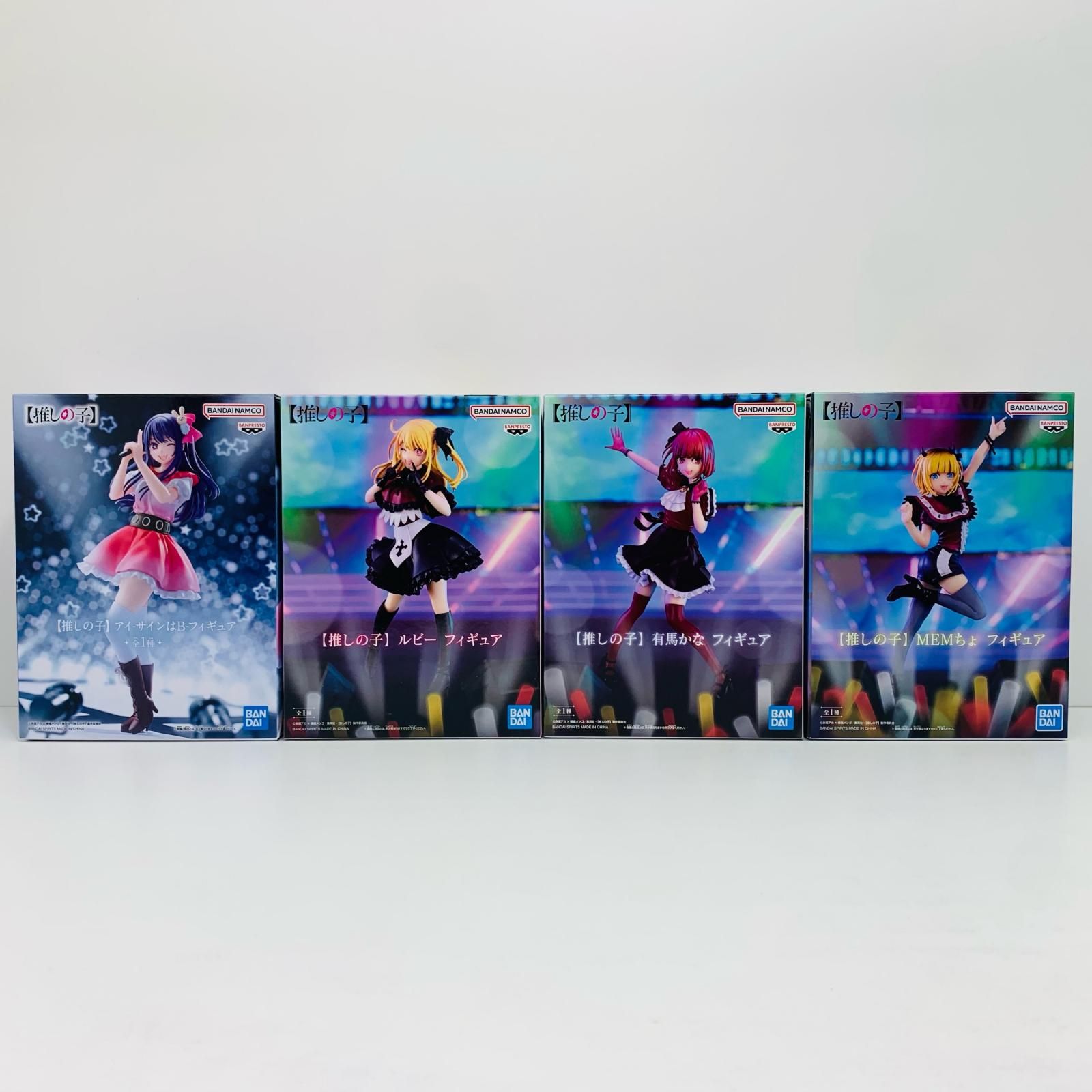 【飾磨店】 中古 フィギュア 推しの子 新生B小町＆星野アイ プライズ ４体セット 【701】
