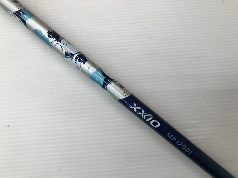 ブルー