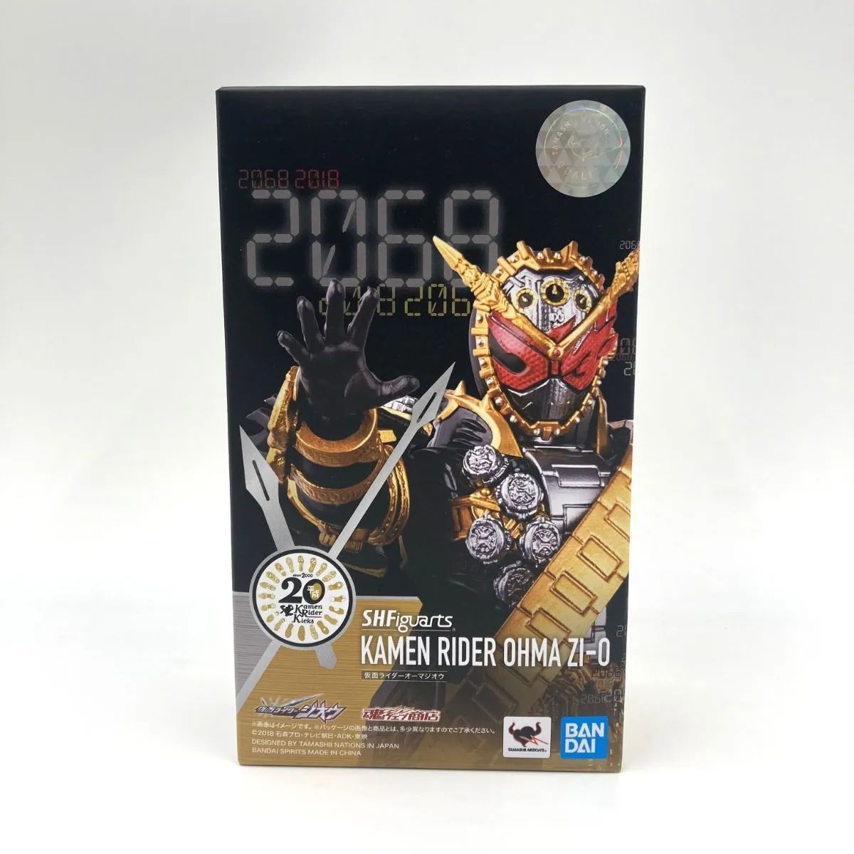 中古/A-】S.H.Figuarts 仮面ライダーオーマジオウ - メルカリ