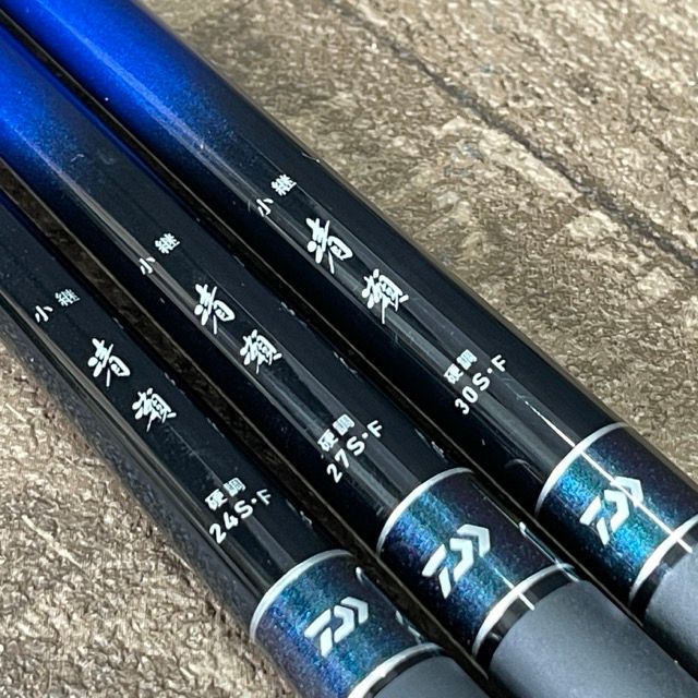 硬調 24S･F