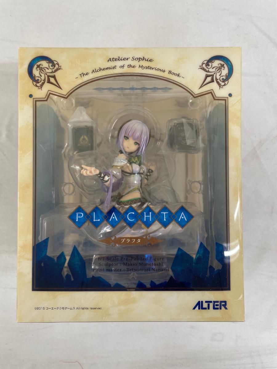 プラフタ 1/7 完成品フィギュア ソフィーのアトリエ2 ～不思議な夢の錬金術士～ プラフタ 1/7