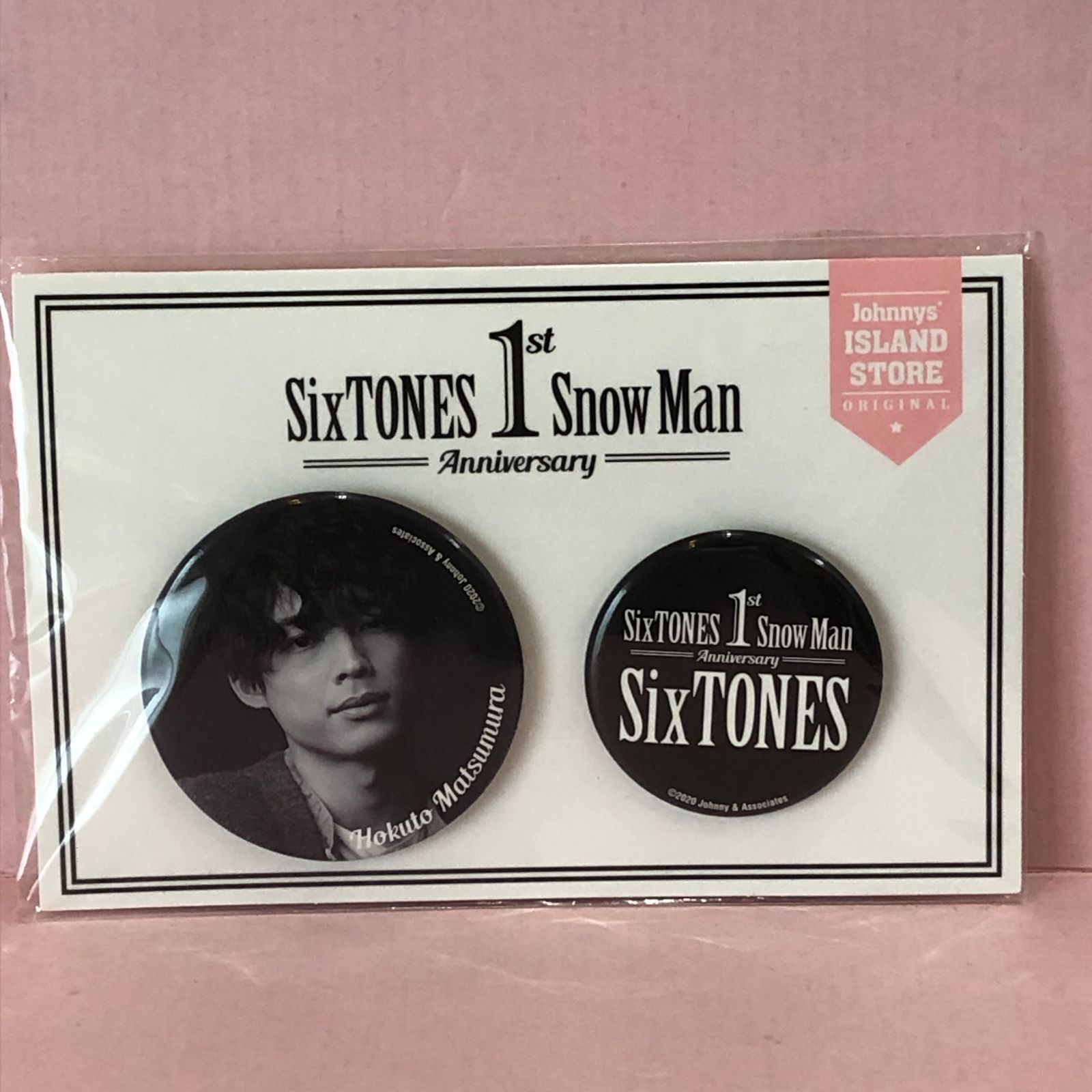 □SixTONES 松村北斗 1st Anniversary 缶バッジ 未開封品