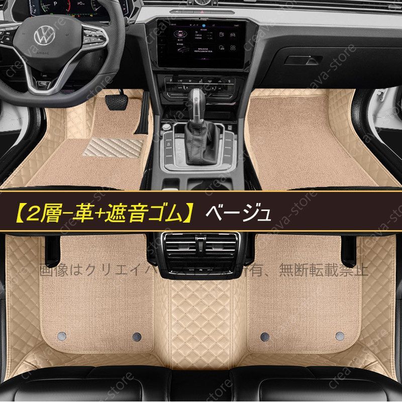 オデッセイ
