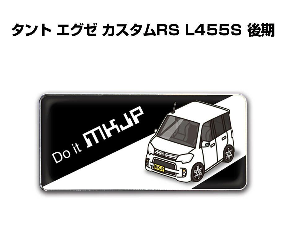 車種別ボディカラーが選べるエンブレム 2個セット ダイハツ タント 