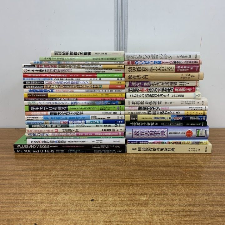 TOSS教育書セットB □01)【同梱不可】教育書の本 まとめ売り約35冊大量セット/学校