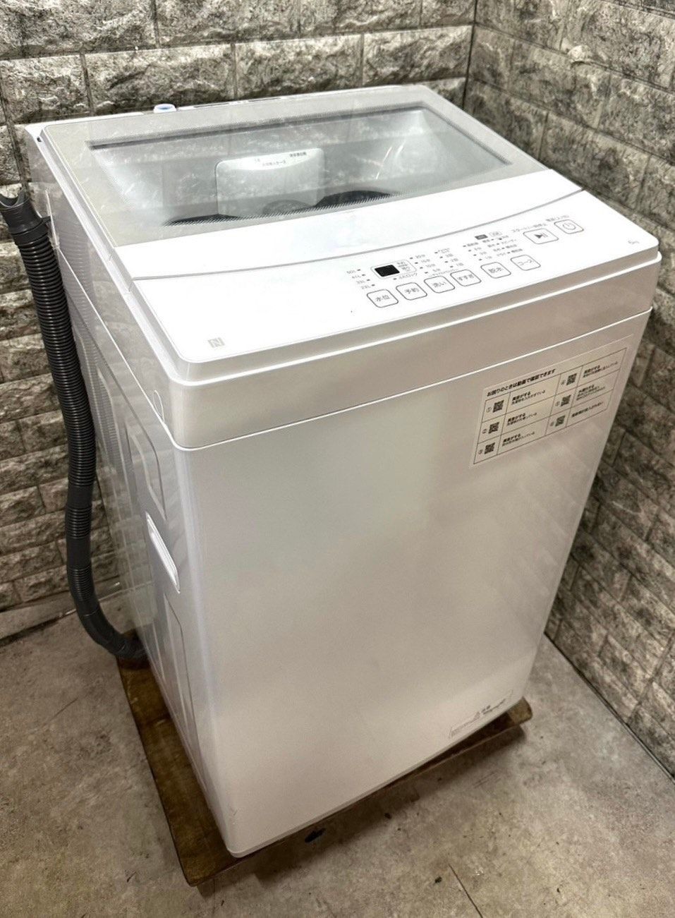 美品 高年式】大阪送料無料☆3か月保障付き☆洗濯機☆2023年☆ニトリ  