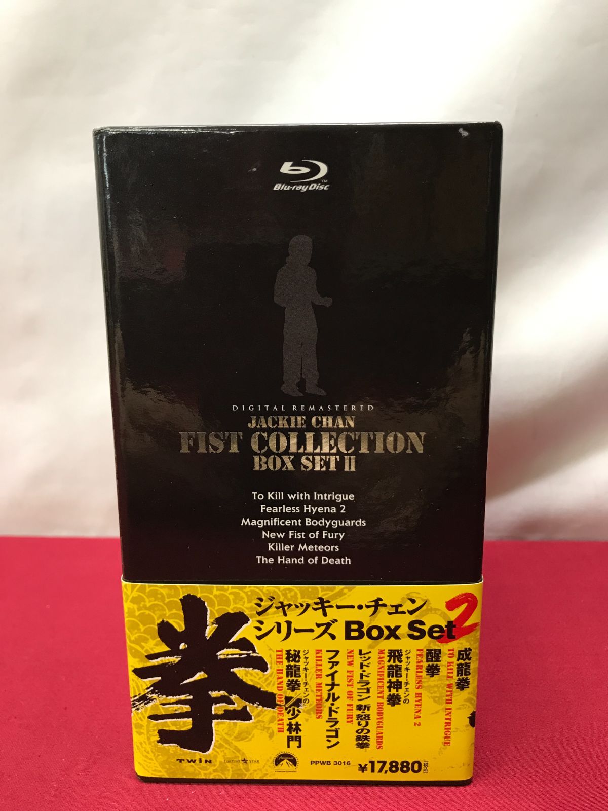 ジャッキー・チェン 〈拳〉シリーズ Box Set [Blu-ray] oyj0otl Amazon.co.jp: ジャッキー・チェン 〈拳〉シリーズ Box Set [Blu