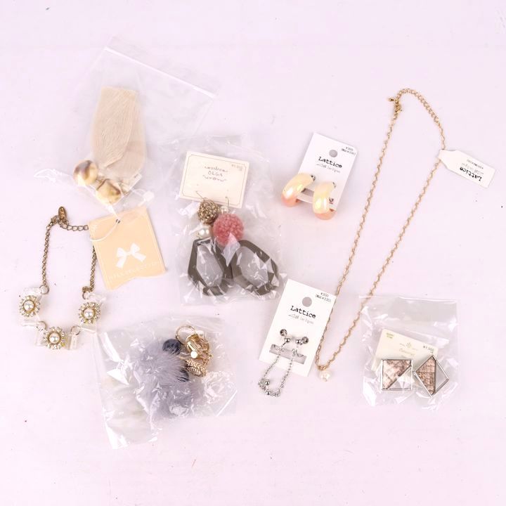 ラティス他 イヤリング ピアス ネックレス ブレスレット 8点セット 未 