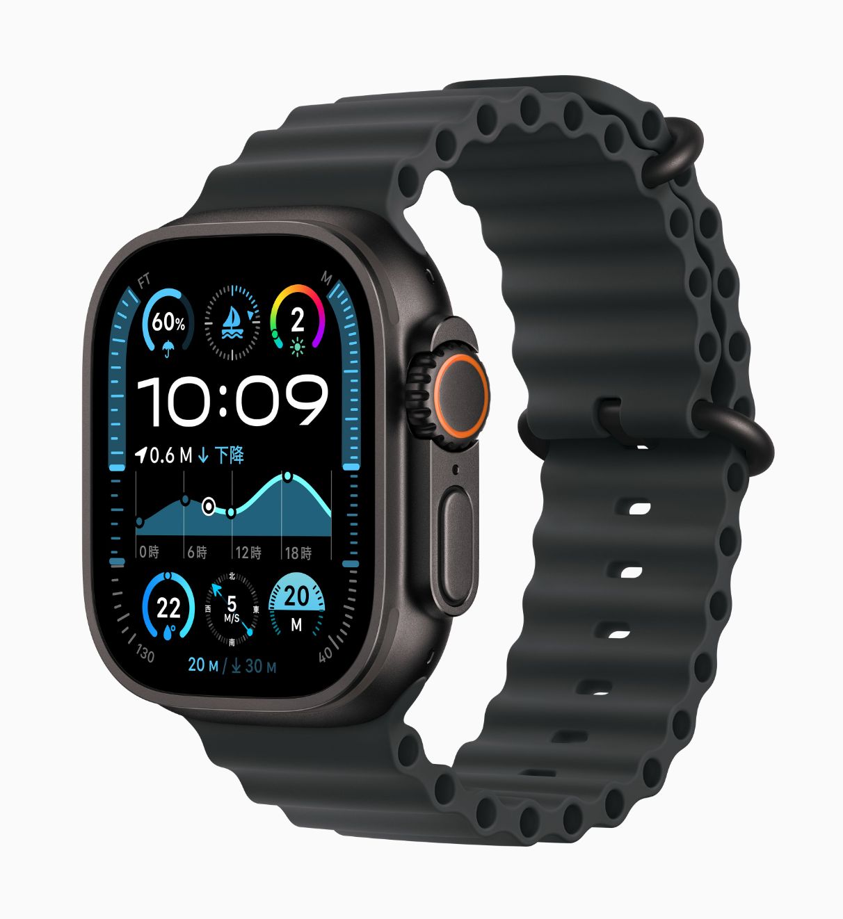 Apple Watch Ultra 2 49mm ブラック MX4P3J|A