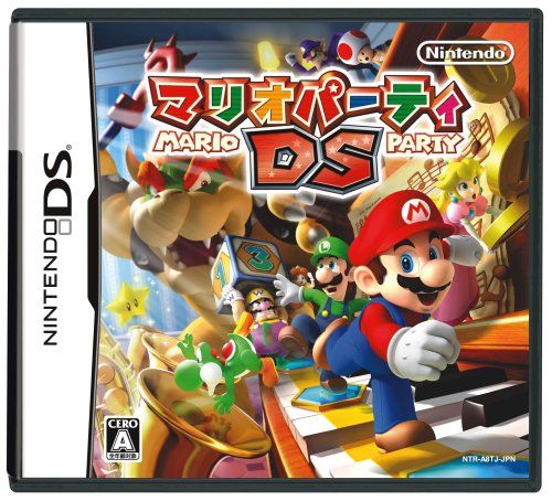 マリオパーティDS