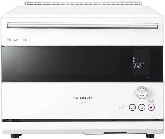 SHARP シャープ スチームオーブンレンジ ヘルシオ 30L ホワイト AX-HA20-W