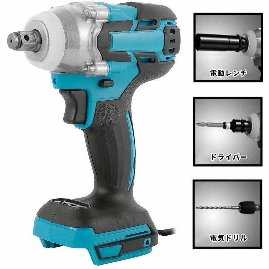 マキタ 18V