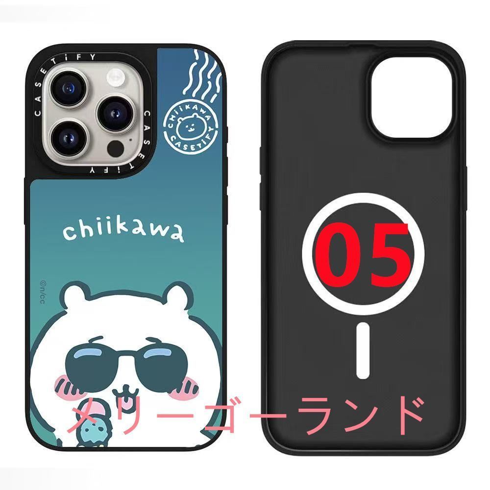 MagSafe対応 Casetify x Chiikawa iphone ケース ミラーケース