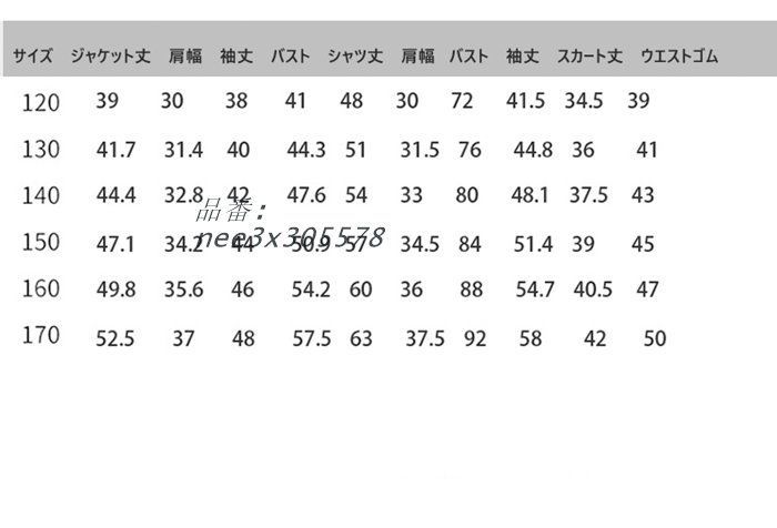 発表会 nee3x305578