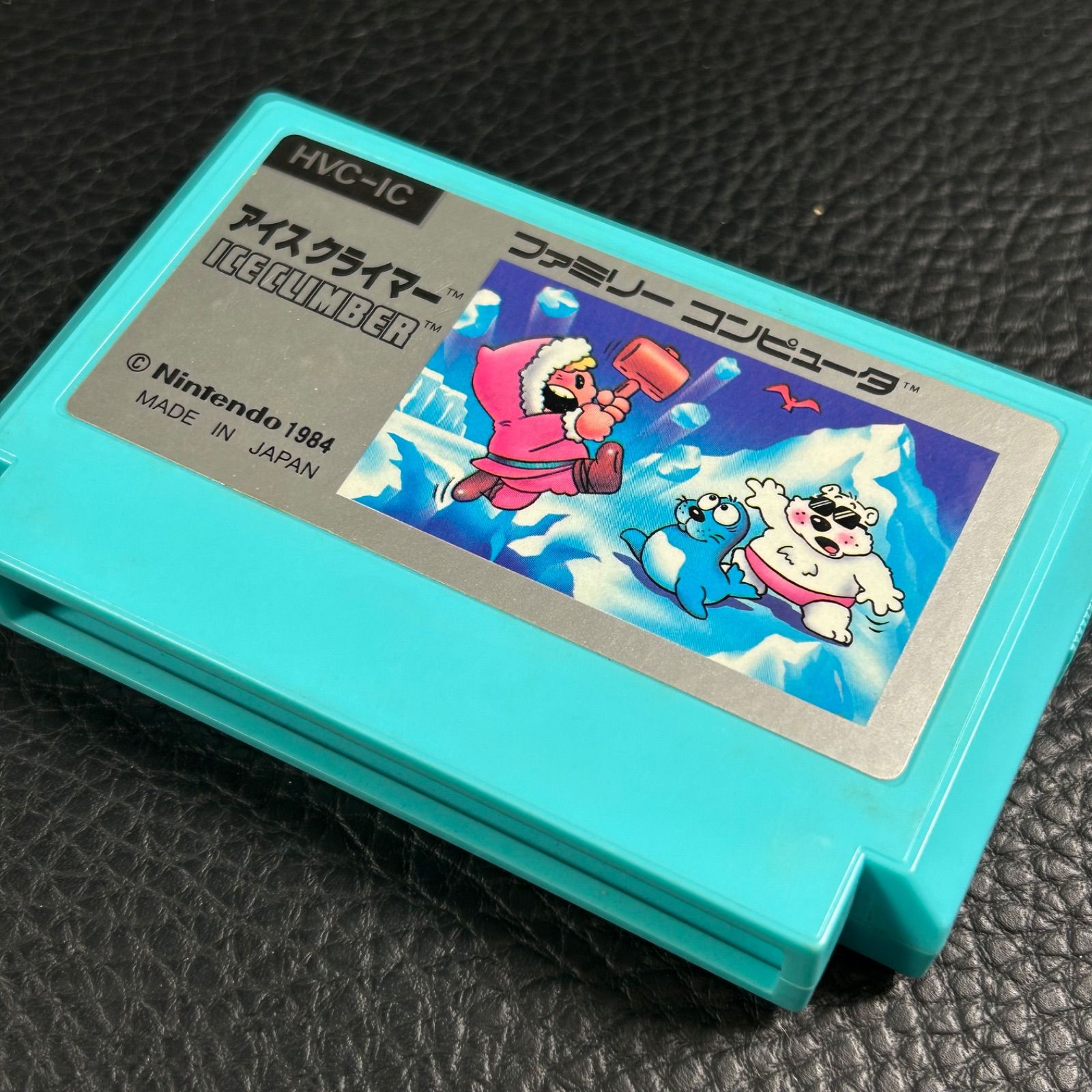 説明書あり FC アイスクライマー ファミコン ソフト ファミリー