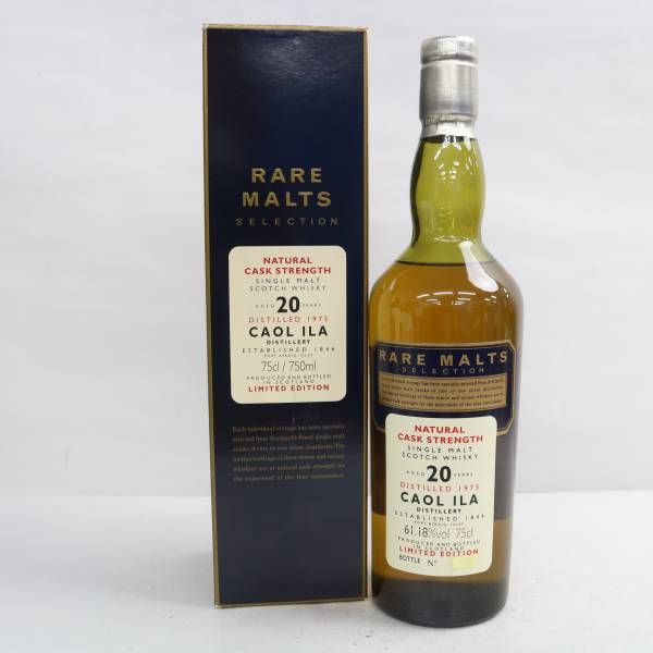 RARE MALTS SELECTION（レア モルト セレクション）カリラ 20年 ナチュラルカスクストレングス 1975 61.18％ 750ml  F24G010306 - メルカリ